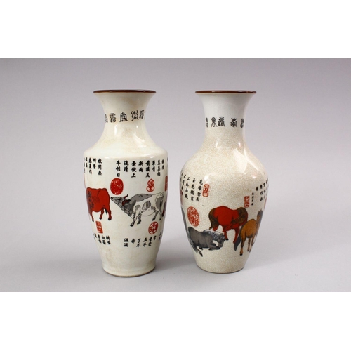 448 - TWO SIMILAR CHINESE REPUBLIC STYLE FAMILLE ROSE PORCELAIN VASES, each with decoration of horses and ... 