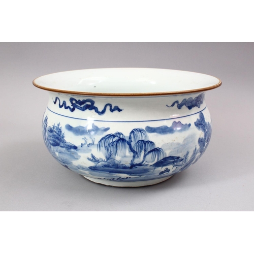 454 - A LARGE CHINESE BLUE & WHITE PORCELAIN BOWL, decorated with precious objects and landscape views, 26... 