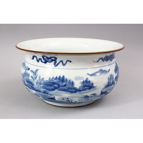 454 - A LARGE CHINESE BLUE & WHITE PORCELAIN BOWL, decorated with precious objects and landscape views, 26... 