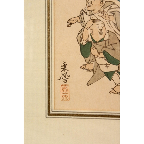 460 - A GOOD JAPANESE WOODBLOCK PRINT - BEAN THROWING, depicting figures interior with the right side of c... 