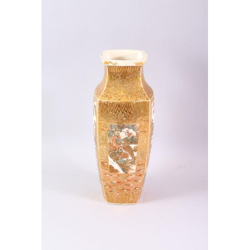 467 - A JAPANESE MEIJI PERIOD SATSUMA SQUARE FORMED VASE, with decoration of immortals, quail and landscap... 