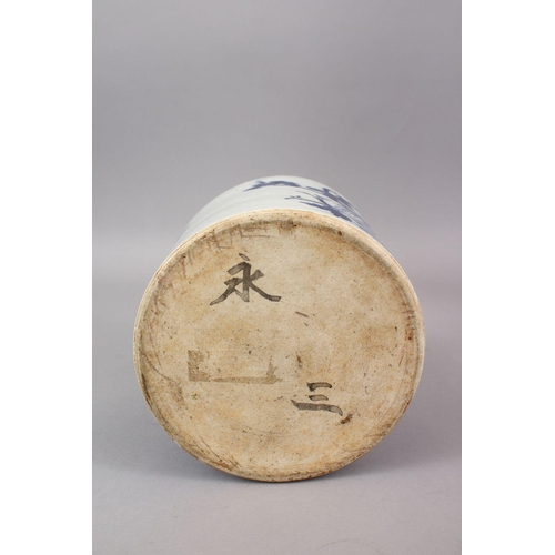 470 - A GOOD CHINESE BLUE & WHITE PORCELAIN BRUSH WASH, decorated with scenes of birds amongst native flor... 