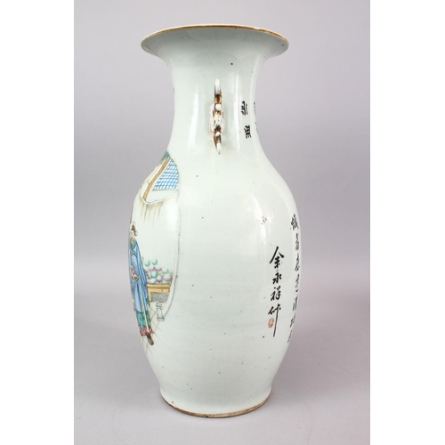 474 - A CHINESE REPUBLIC STYLE FAMILLE ROSE PORCELAIN TWIN HANDLE VASE, decorated with figures in a balcon... 