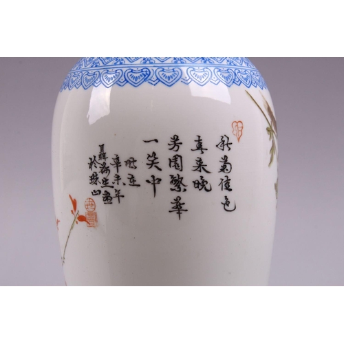 492 - A CHINESE REPUBLIC STYLE FAMILLE ROSE EGGSHELL PORCELAIN VASE, decorated with birds amongst flora an... 