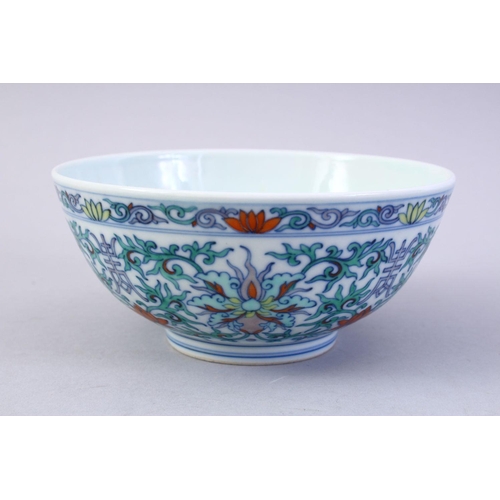 498 - A GOOD CHINESE DOUCAI DECORATED PORCELAIN BOWL, the body decorated with scenes of formal scrolling f... 