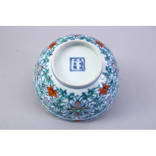 498 - A GOOD CHINESE DOUCAI DECORATED PORCELAIN BOWL, the body decorated with scenes of formal scrolling f... 