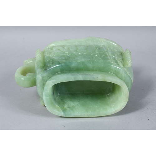 50 - A LARGE 19TH / 20TH CENTURY CARVED JADE POT & COVER, carved in the form of a sauce boat, with a cove... 