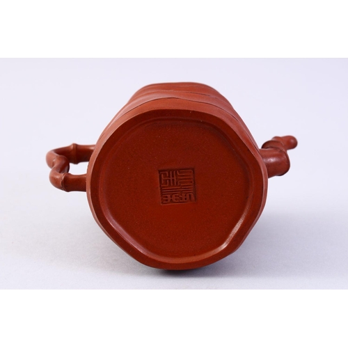 501 - A GOOD CHINESE YIXING CLAY BAMBOO FORMED TEA POT, The base with an impressed seal mark, 11cm high.