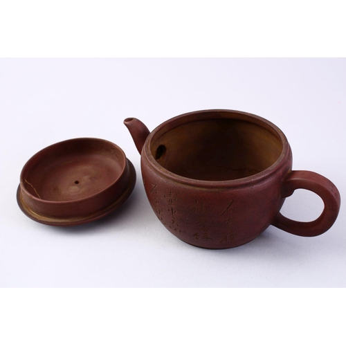 502 - A CHINESE YIXING CLAY CALLIGRAPHY TEA POT, the body of the pot with carved calligraphy, also to the ... 