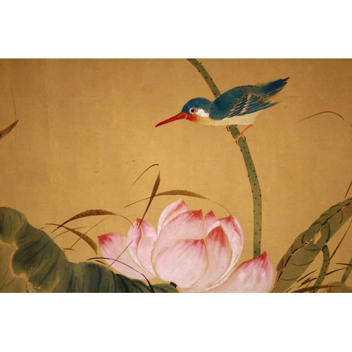 523 - A GOOD SMALL 20TH CENTURY CHINESE PAINTING, depicting a kingfisher amongst flowering lily pads, sign... 