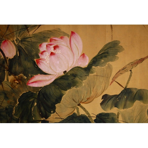 523 - A GOOD SMALL 20TH CENTURY CHINESE PAINTING, depicting a kingfisher amongst flowering lily pads, sign... 