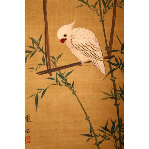 524 - A SMALL 20TH CENTURY CHINESE SCROLL PAINTING of a cockatoo on a swing, signed and with red seal, ima... 