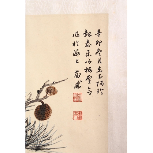 524 - A SMALL 20TH CENTURY CHINESE SCROLL PAINTING of a cockatoo on a swing, signed and with red seal, ima... 