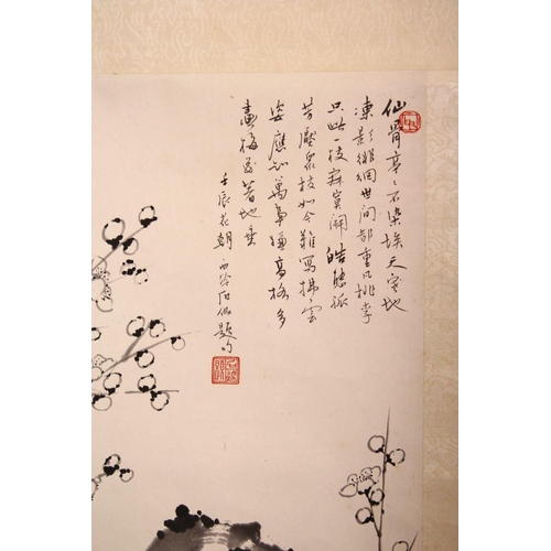 525 - A GOOD 20TH CENTURY CHINESE SCROLL PAINTING depicting a flowering cherry blossom tree, image size 68... 