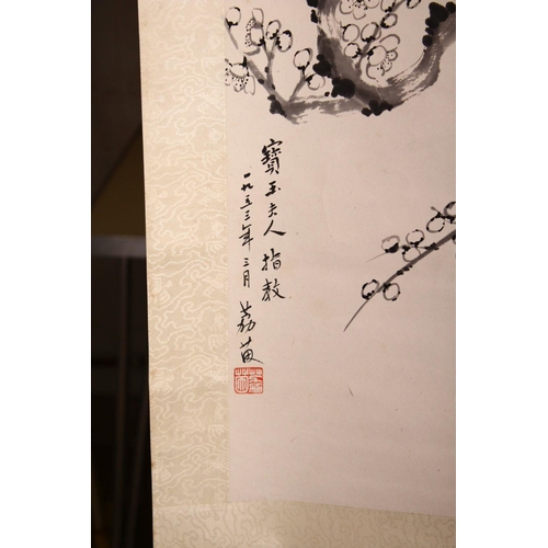 525 - A GOOD 20TH CENTURY CHINESE SCROLL PAINTING depicting a flowering cherry blossom tree, image size 68... 