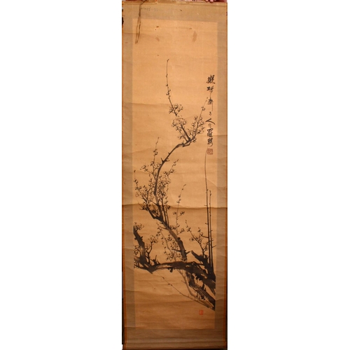 533 - A 20TH CENTURY CHINESE SCROLL PAINTING, of a mountainous landscape, together with another landscape ... 