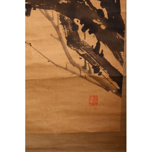 533 - A 20TH CENTURY CHINESE SCROLL PAINTING, of a mountainous landscape, together with another landscape ... 