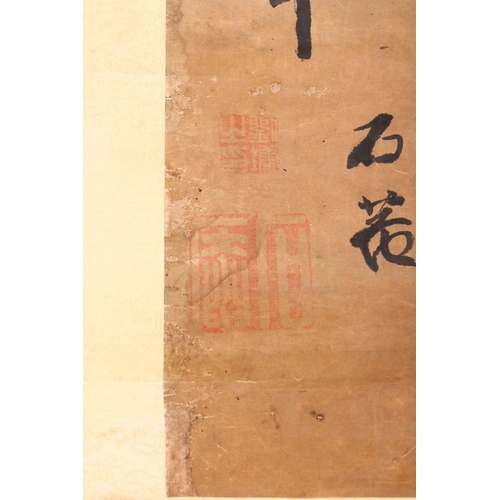 535 - A QUANTITY OF ASSORTED SCROLL PAINTINGS, various sizes.