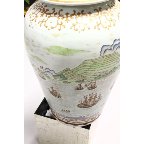 537 - A LARGE 20TH CENTURY CHINESE PORCELAIN LIDDED URN - NAUTICAL EUROPEAN SCENES, the body of the large ... 