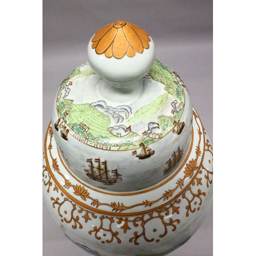 537 - A LARGE 20TH CENTURY CHINESE PORCELAIN LIDDED URN - NAUTICAL EUROPEAN SCENES, the body of the large ... 