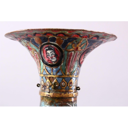 601 - À 19TH CENTURY PERSIAN QAJAR ENAMELLED AND GILT HUQQA BASE AND STAND, decorated with miniature paint... 