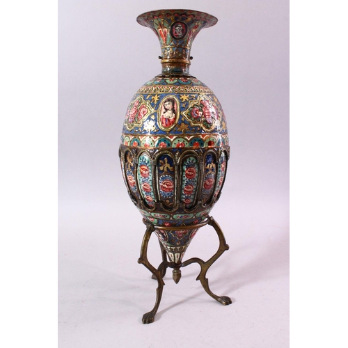 601 - À 19TH CENTURY PERSIAN QAJAR ENAMELLED AND GILT HUQQA BASE AND STAND, decorated with miniature paint... 