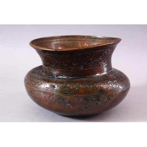 613 - A 17TH CENTURY INDIAN TINNED COPPER SPITOON, with engraved neck and shoulder, 19cm diameter, 13cm hi... 