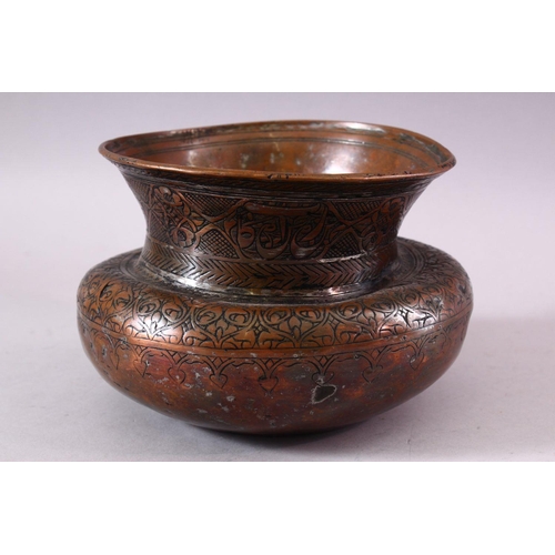 613 - A 17TH CENTURY INDIAN TINNED COPPER SPITOON, with engraved neck and shoulder, 19cm diameter, 13cm hi... 