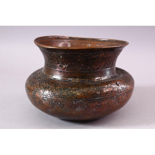 613 - A 17TH CENTURY INDIAN TINNED COPPER SPITOON, with engraved neck and shoulder, 19cm diameter, 13cm hi... 