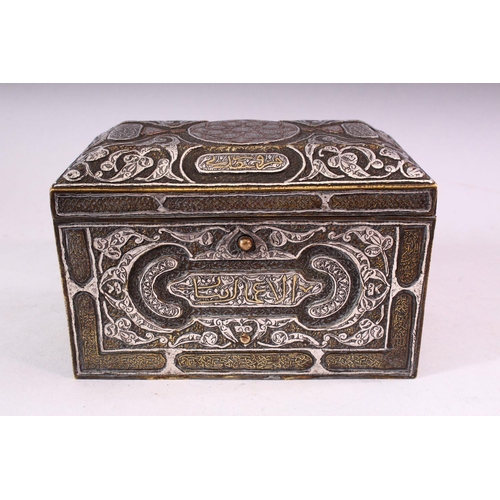 646 - A GOOD 19TH CENTURY SYRIAN SILVER, COPPER AND BRASS RECTANGULAR CASKET, with panels of calligraphy a... 