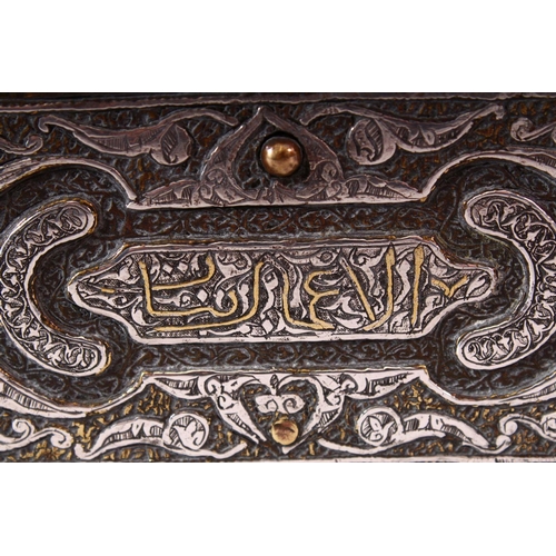 646 - A GOOD 19TH CENTURY SYRIAN SILVER, COPPER AND BRASS RECTANGULAR CASKET, with panels of calligraphy a... 