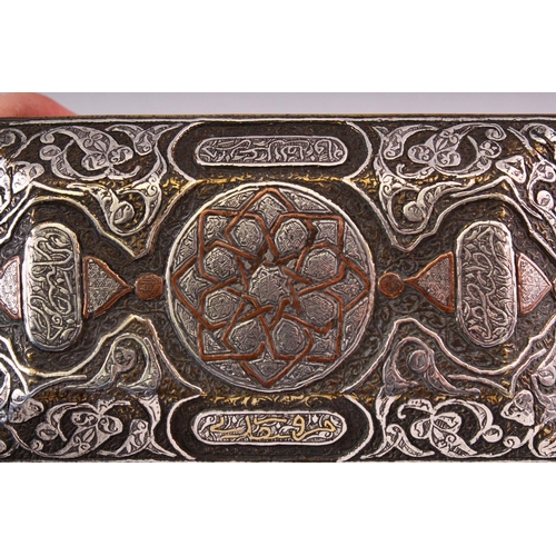 646 - A GOOD 19TH CENTURY SYRIAN SILVER, COPPER AND BRASS RECTANGULAR CASKET, with panels of calligraphy a... 