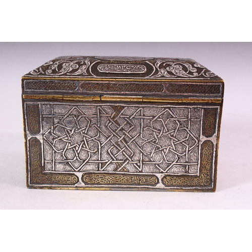 646 - A GOOD 19TH CENTURY SYRIAN SILVER, COPPER AND BRASS RECTANGULAR CASKET, with panels of calligraphy a... 