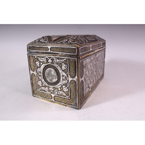 646 - A GOOD 19TH CENTURY SYRIAN SILVER, COPPER AND BRASS RECTANGULAR CASKET, with panels of calligraphy a... 