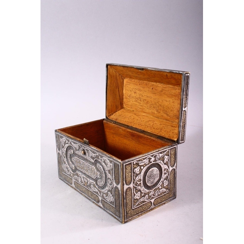 646 - A GOOD 19TH CENTURY SYRIAN SILVER, COPPER AND BRASS RECTANGULAR CASKET, with panels of calligraphy a... 