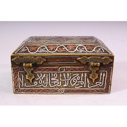 648 - A GOOD SMALL 19TH CENTURY SYRIAN SILVER, COPPER AND BRASS CASKET, with panels of calligraphy, 10.5cm... 