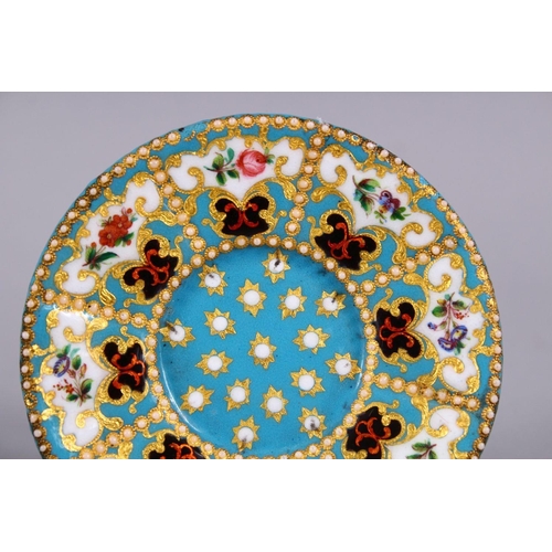 650 - A FINE 19TH CENTURY OTTOMAN OR OTTOMAN MARKET ENAMELLED CUP AND SAUCER, with finely painted panels o... 