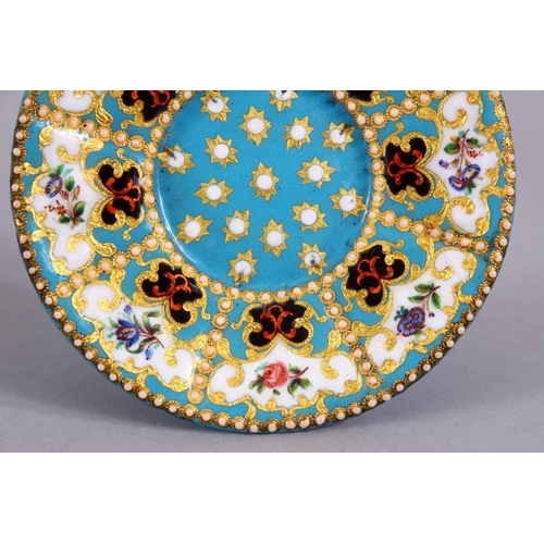 650 - A FINE 19TH CENTURY OTTOMAN OR OTTOMAN MARKET ENAMELLED CUP AND SAUCER, with finely painted panels o... 