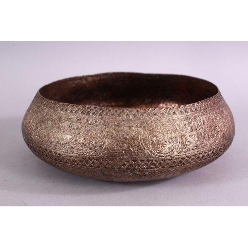 662 - A 16TH CENTURY MAMLUK TINNED COPPER CALLIGRAPHIC BOWL &  MAMLUK BLAZONS DECORATION, 17cm diameter.