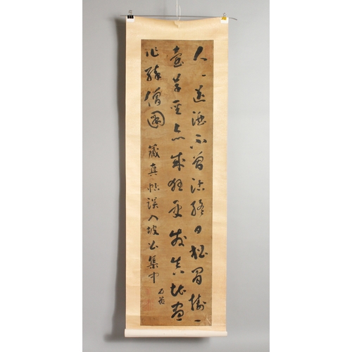 535 - A QUANTITY OF ASSORTED SCROLL PAINTINGS, various sizes.