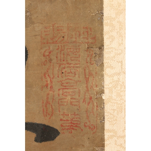 535 - A QUANTITY OF ASSORTED SCROLL PAINTINGS, various sizes.