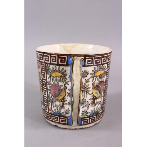 711 - AN UNUSUAL CHINESE STYLE PERSIAN QAJAR LARGE TANKARD, decorated with scenes of figures interior in c... 