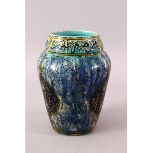 730 - A FINE IZNIC ISLAMIC GLAZED STYLE SIGNED AND DATED POTTERY VASE, signed and dated 1915 underside, 16... 