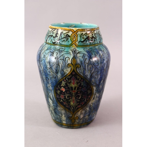 730 - A FINE IZNIC ISLAMIC GLAZED STYLE SIGNED AND DATED POTTERY VASE, signed and dated 1915 underside, 16... 