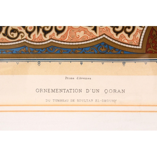 748 - 'ORNEMENTATION D'UN QORAN', A chromolithographic print, framed and glazed, image size 38cm x 50cm.