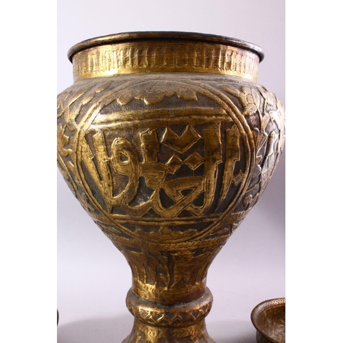 753 - THREE 19TH/20TH CENTURY BRASS VESSELS, to include a pedestal vase, circular bowl and vase, largest 4... 