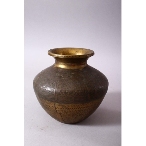 753 - THREE 19TH/20TH CENTURY BRASS VESSELS, to include a pedestal vase, circular bowl and vase, largest 4... 