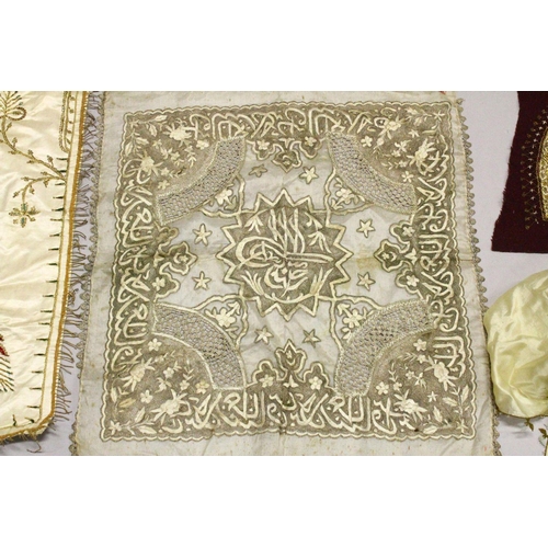 756 - A QUANTITY OF 19TH CENTURY AND LATER PERSIAN AND ISLAMIC TEXTILES, various sizes.