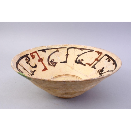 758 - A GOOD EARLY ISLAMIC POTTERY BOWL, with painted decoration interior, (AF), 29cm diameter.