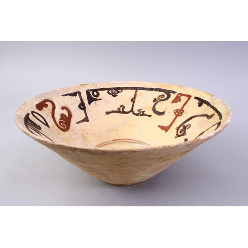 758 - A GOOD EARLY ISLAMIC POTTERY BOWL, with painted decoration interior, (AF), 29cm diameter.